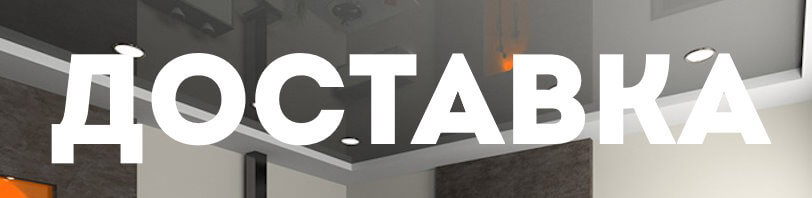Доставка и разгрузка в октябре в Махачкале. Все способы и условия